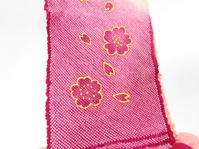  正絹　振袖用　絞り　帯揚げ